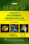 NewAge A Textbook of Engineering Mathematics-III : (As per the New Syllabus of UPTU (Common to all Branches of Engineering)